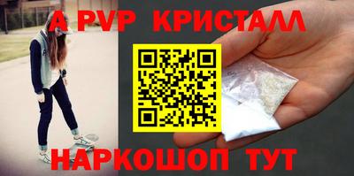 кокаин VHQ Славгород