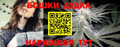 альфа пвп VHQ Славянск-на-Кубани