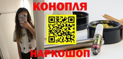 кокаин VHQ Славгород