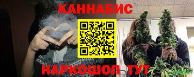 альфа пвп VHQ Славянск-на-Кубани