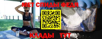 кокаин VHQ Славгород
